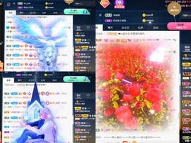 小崽崽zy主播照片