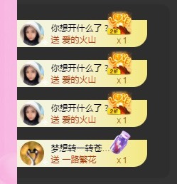小蛋挞休～的图片