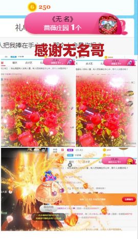 金麒麟安静唱歌🎤主播照片