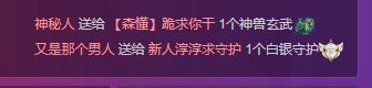 淳熙947384的图片