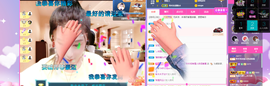 聆听~也想有人疼的图片