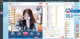 Lッ♥✿小白白主播照片