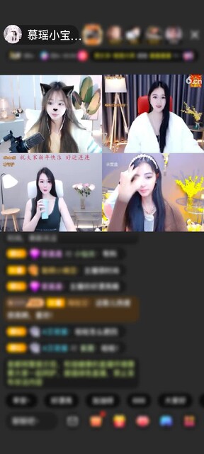 感谢有人欺骗小孩子赠送君临天下1个