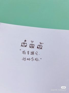 一树梨花压海唐同学☞主播照片