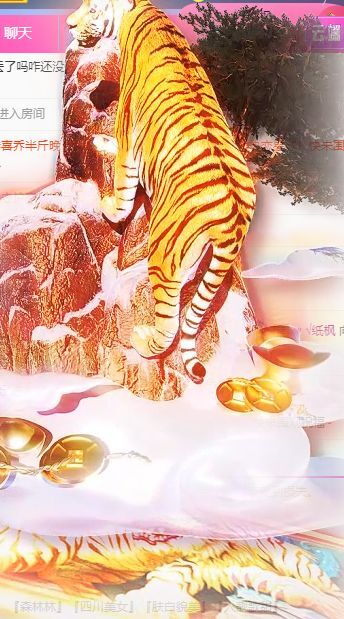 玟玟🌸的图片