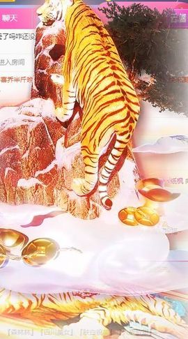 玟玟🌸好运多多主播照片