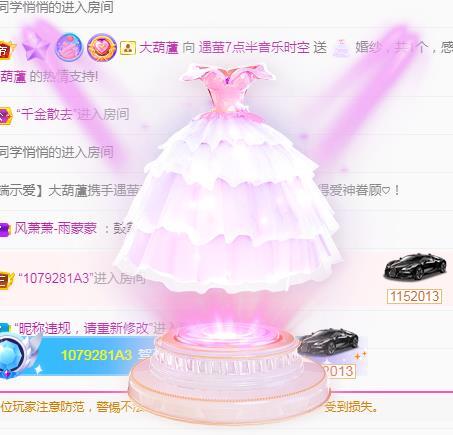 冰凌吖~的图片