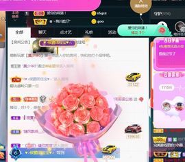 菲儿💗求陪伴的图片