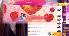 曼曼🌙暂停直播主播照片