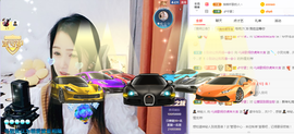 🎶柒歌不舒服休息主播照片