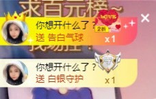 小蛋挞休～的图片