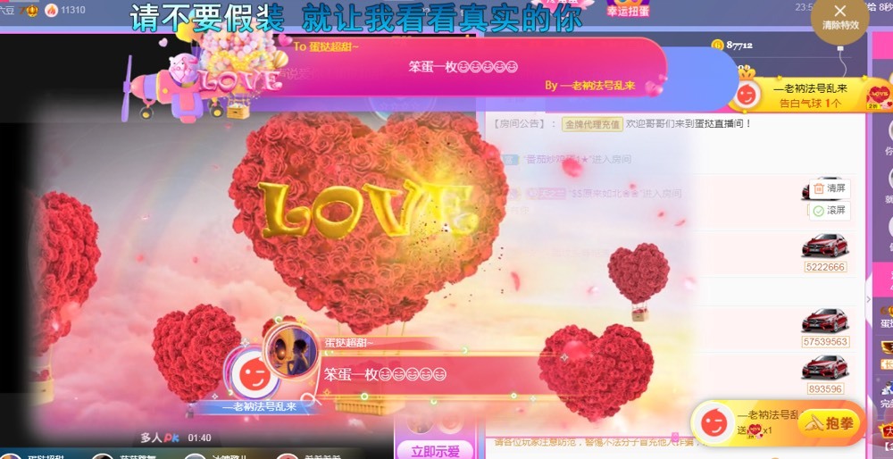 小蛋挞休～的图片