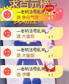 小蛋挞休～的图片