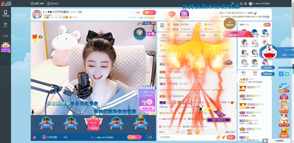 Lッ♥✿小白白的图片