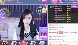 丞丞好运连连主播照片