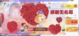 金麒麟安静唱歌🎤主播照片
