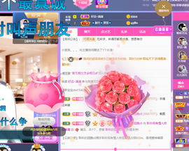 聆听~也想有人疼的图片