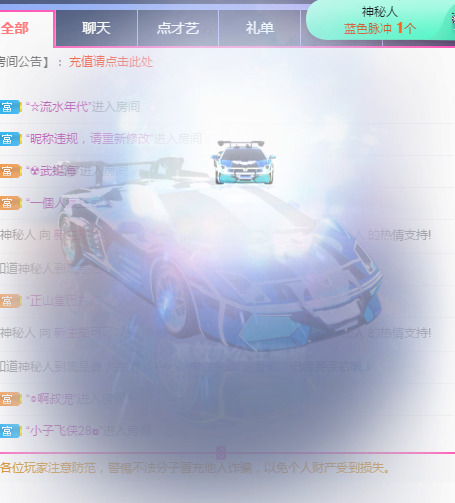 新人可可吖头的图片