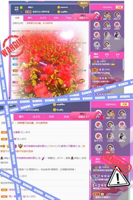 梨莎挺住啊主播照片