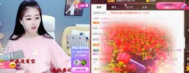 ━☆简希づ休息中的图片