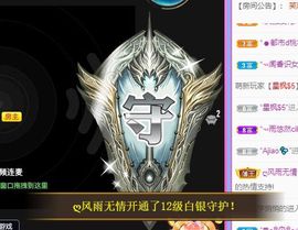 小奶猫谢谢哥哥们主播照片