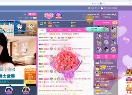 聆听~也想有人疼的图片