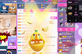 聆听~也想有人疼的图片