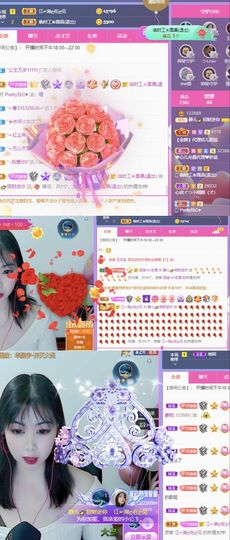 一树梨花压海唐同学☞主播照片