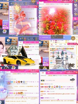 筱一✿．12点见主播照片
