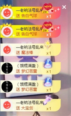 小蛋挞休～的图片