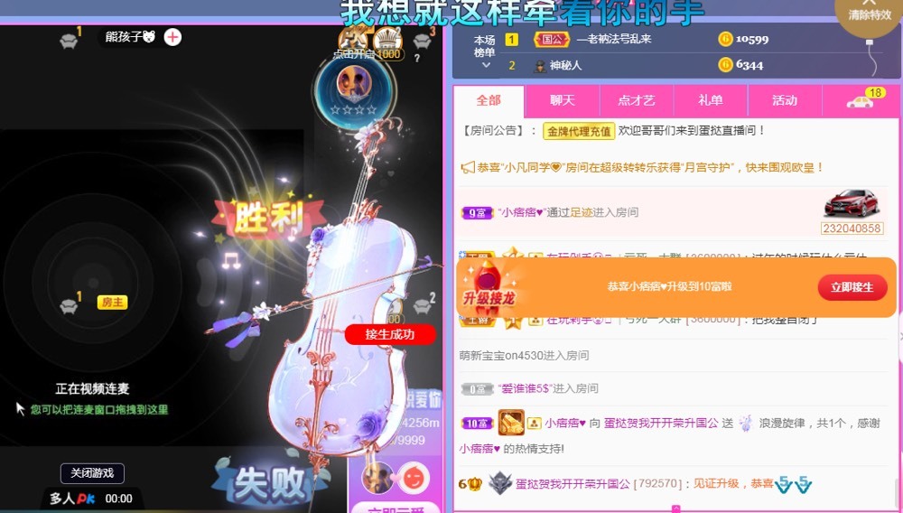 小蛋挞休～的图片