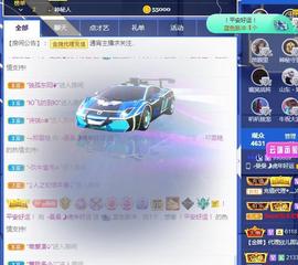 曼曼🌙暂停直播主播照片