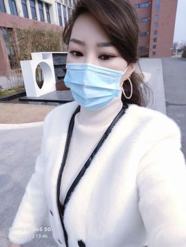 🌈兰姐💘随遇而安主播照片