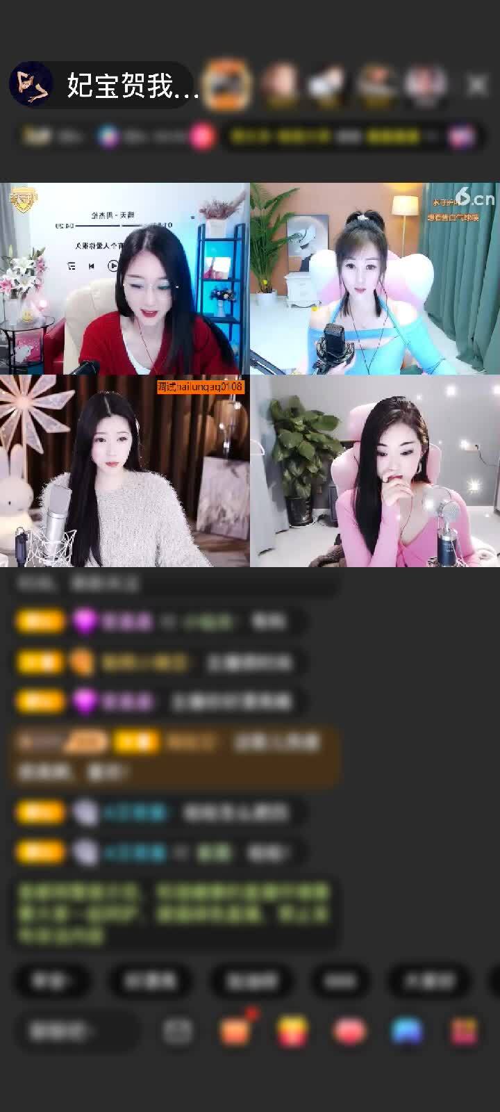 感谢鑫愿鑫语赠送甜蜜乐园1个