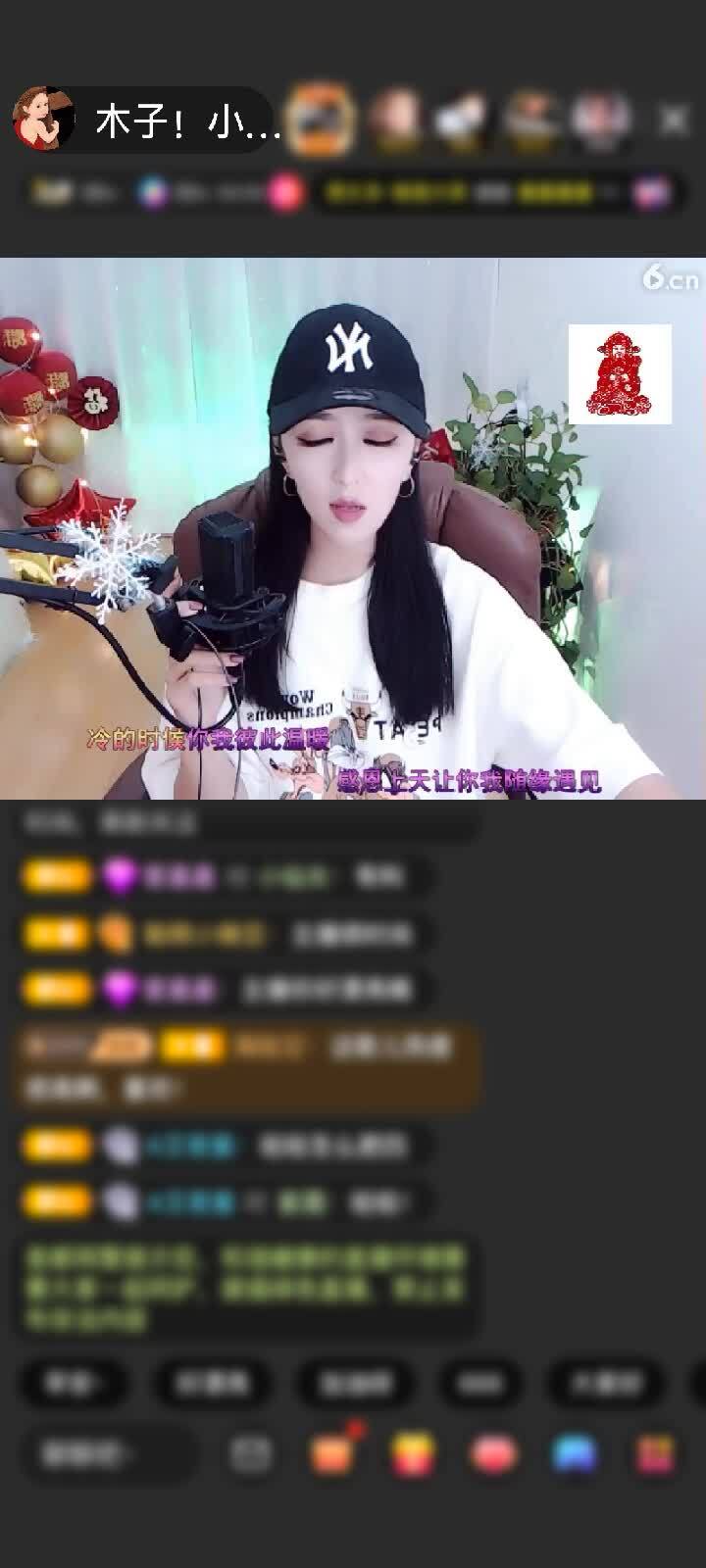 感谢《梦……》赠送告白气球1个