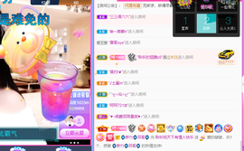 聆听~也想有人疼的图片
