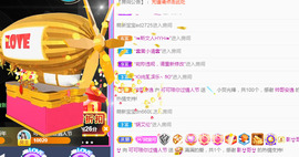 新人可可吖头主播照片