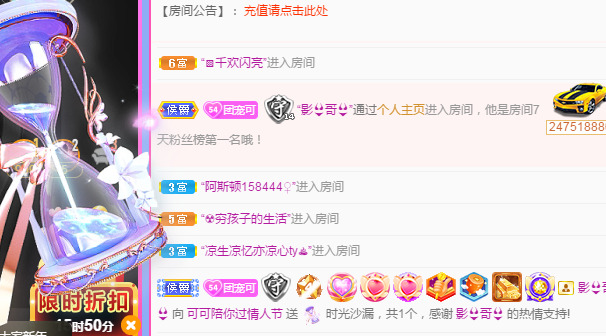 新人可可吖头的图片
