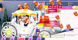 沫沫停播主播照片