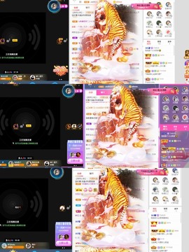 退网了，谢谢大家关心主播照片