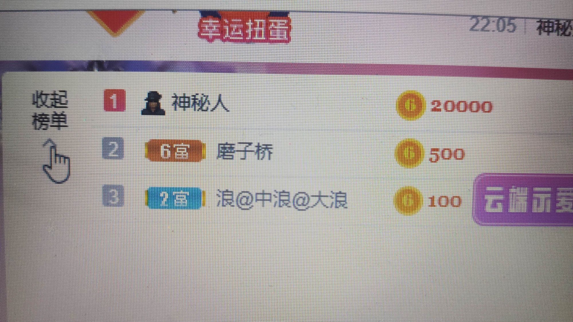 十七崽崽🎤🎶的主播照片