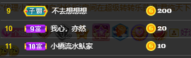 聆听~也想有人疼的图片