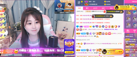 遇见❥暂休主播照片