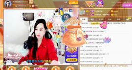 岚☆若冰♂主播照片