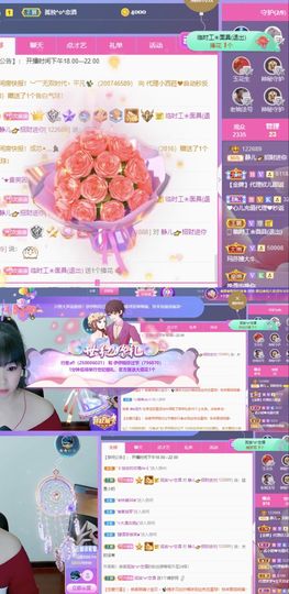 一树梨花压海唐同学☞主播照片