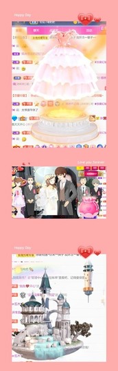 跑调嘉💟休主播照片