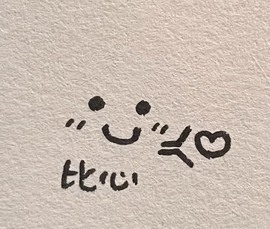 跑调嘉💟休两天的图片