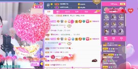 呆呆娜♥♥唱歌呐主播照片