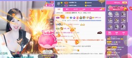 呆呆娜♥♥唱歌呐主播照片