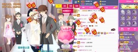 呆呆娜♥♥唱歌呐主播照片